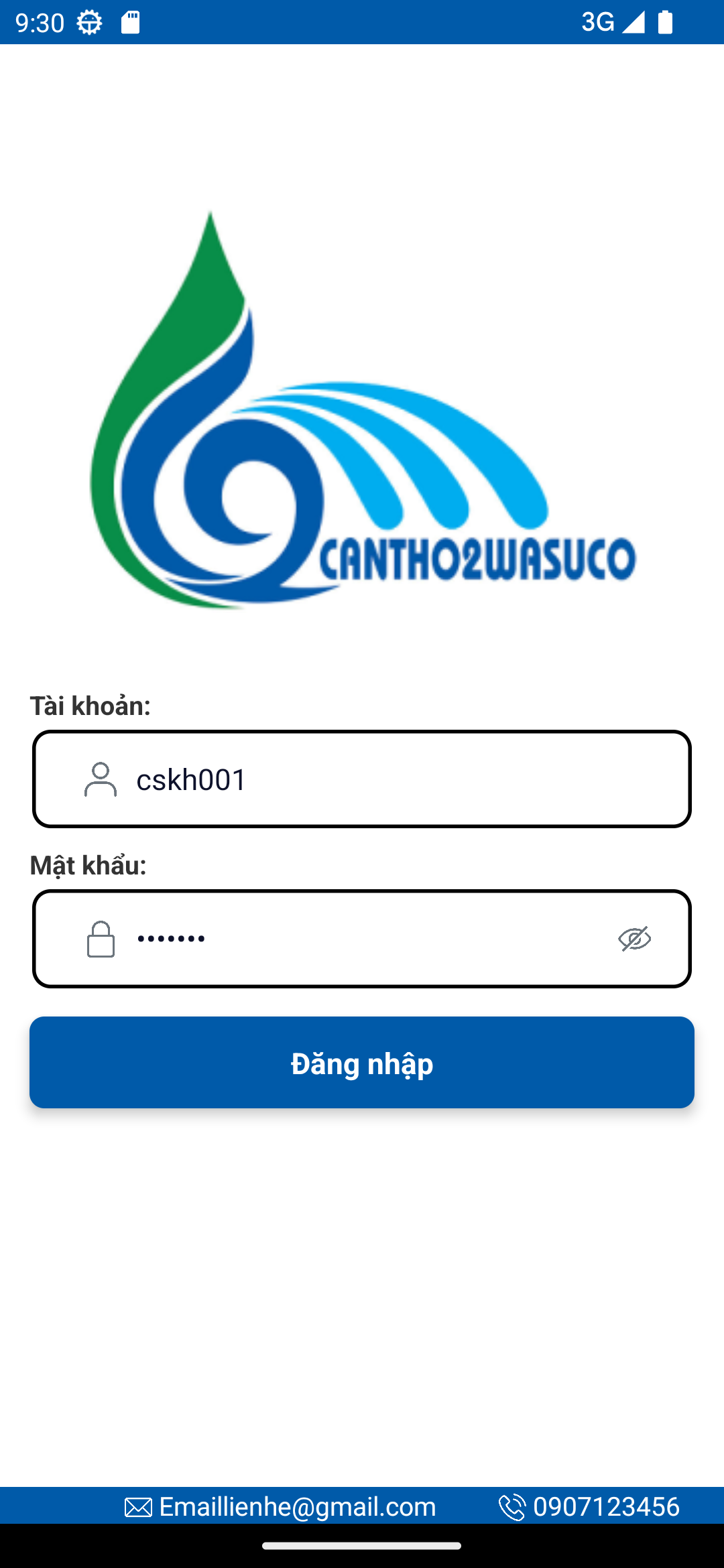 login.png