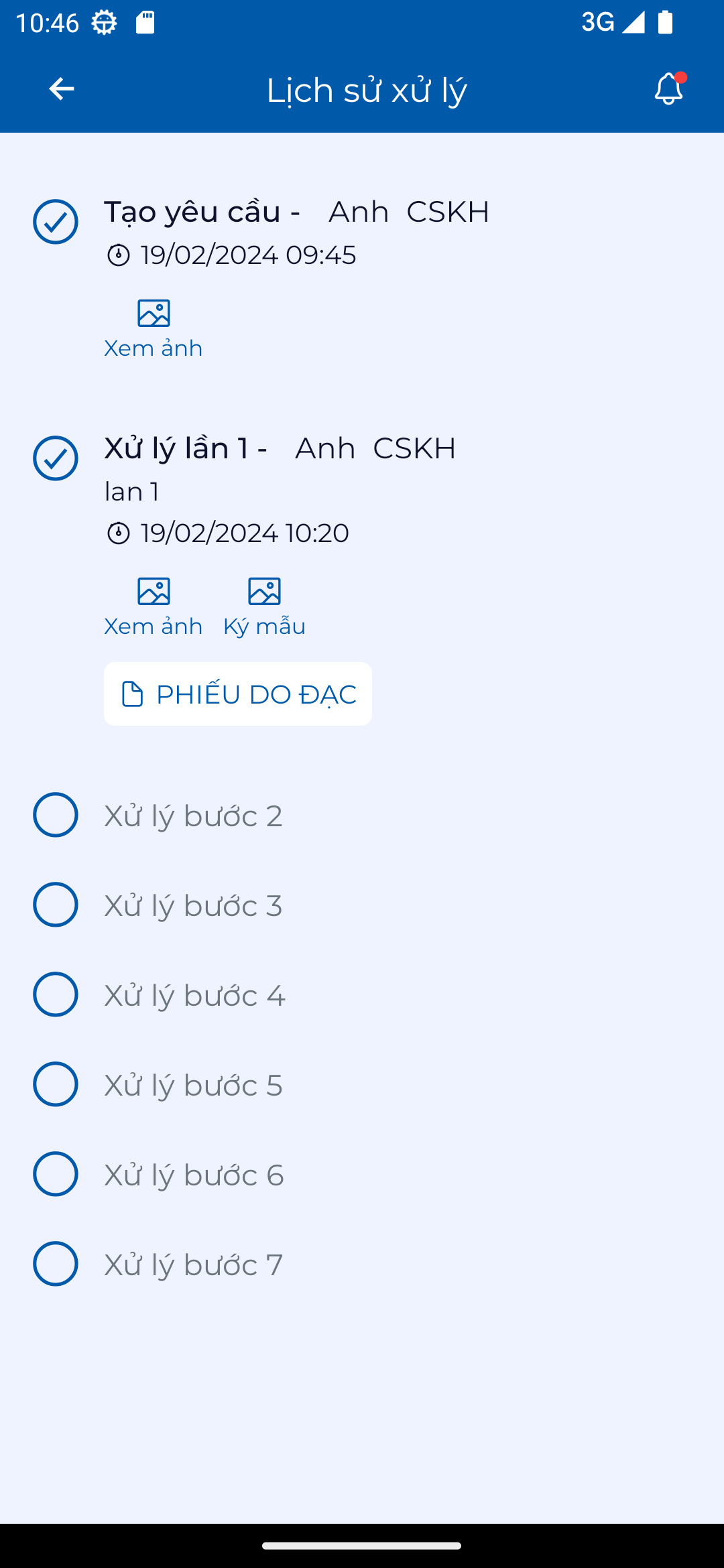 LOG.png