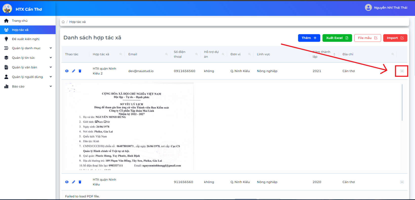 Screenshot 2024-05-06 142424.png