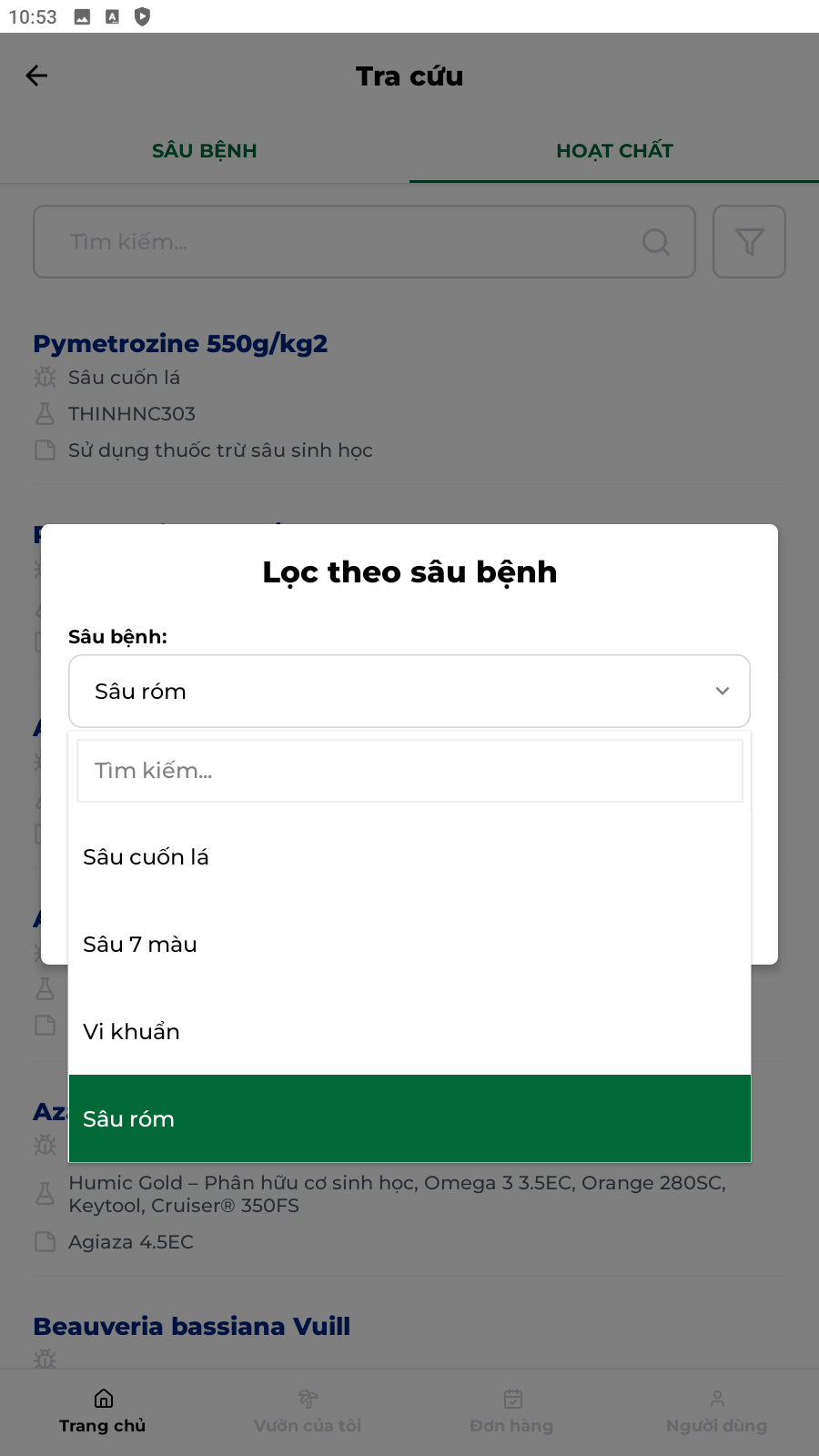 Screenshot_2025.04.17_10.53.39.614.png
