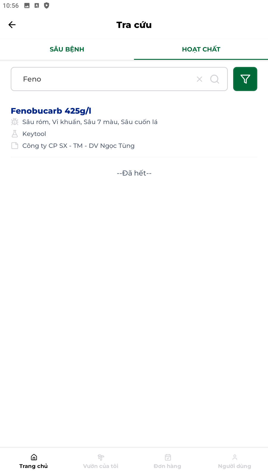 Screenshot_2025.04.17_10.56.05.398.png