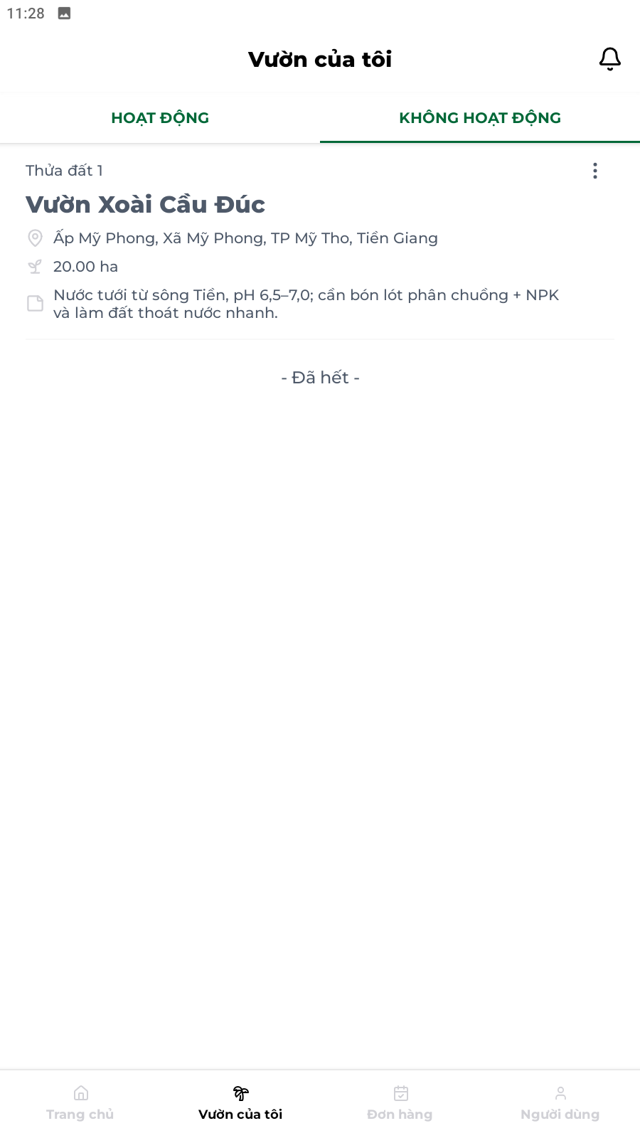 Screenshot_2025.04.17_11.28.58.815.png