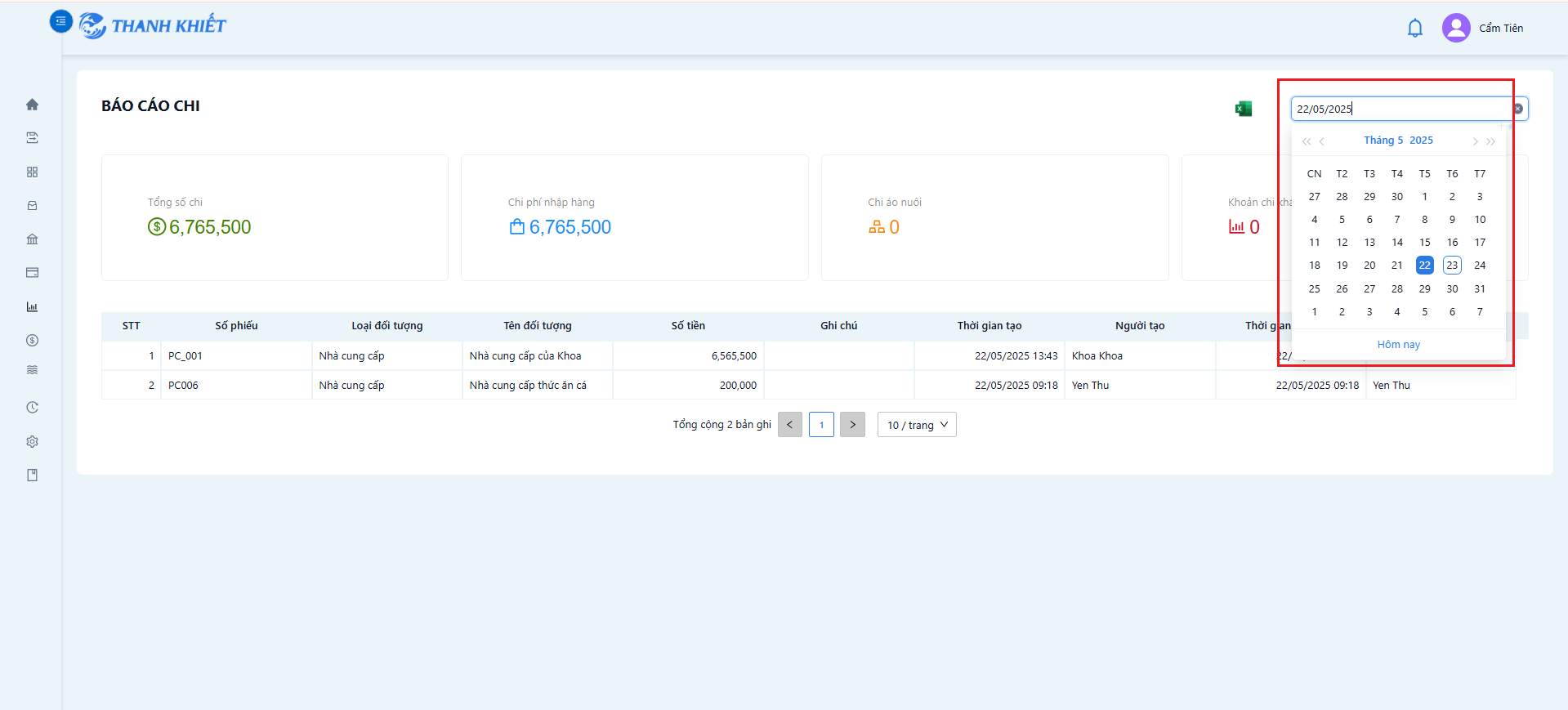 Screenshot 2025-05-23 143556.png