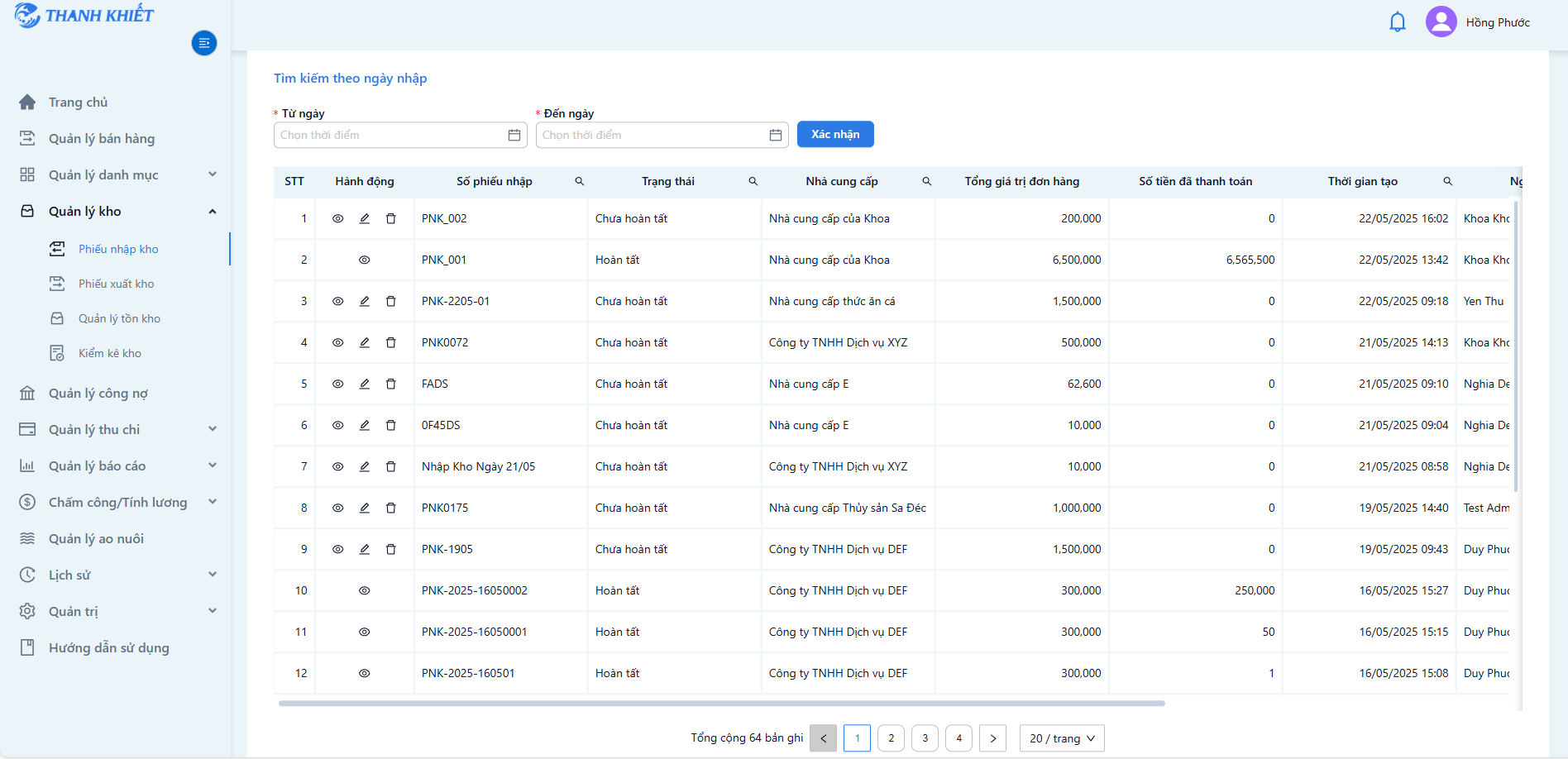 Screenshot 2025-05-23 110339.png